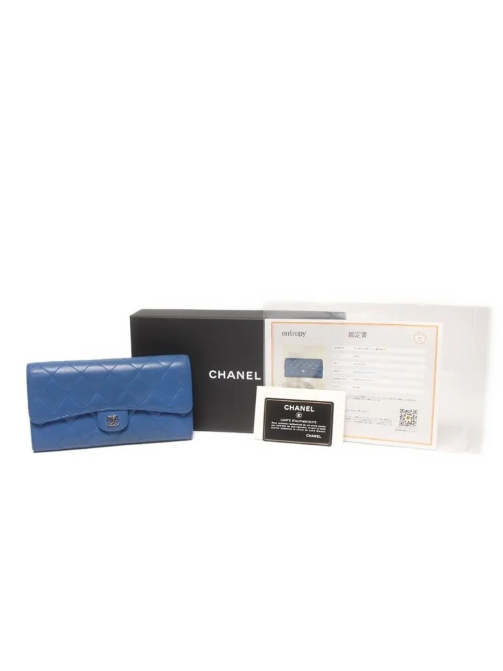 Chanel Wallet Silver Quilted